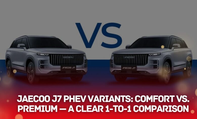 JAECOO J7 PHEV Comfort vs. Premium
